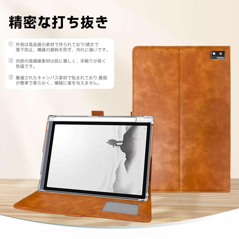 Amazon.co.jp: For iFLYTEK AINOTE Air 2 電子ペーパー ケース